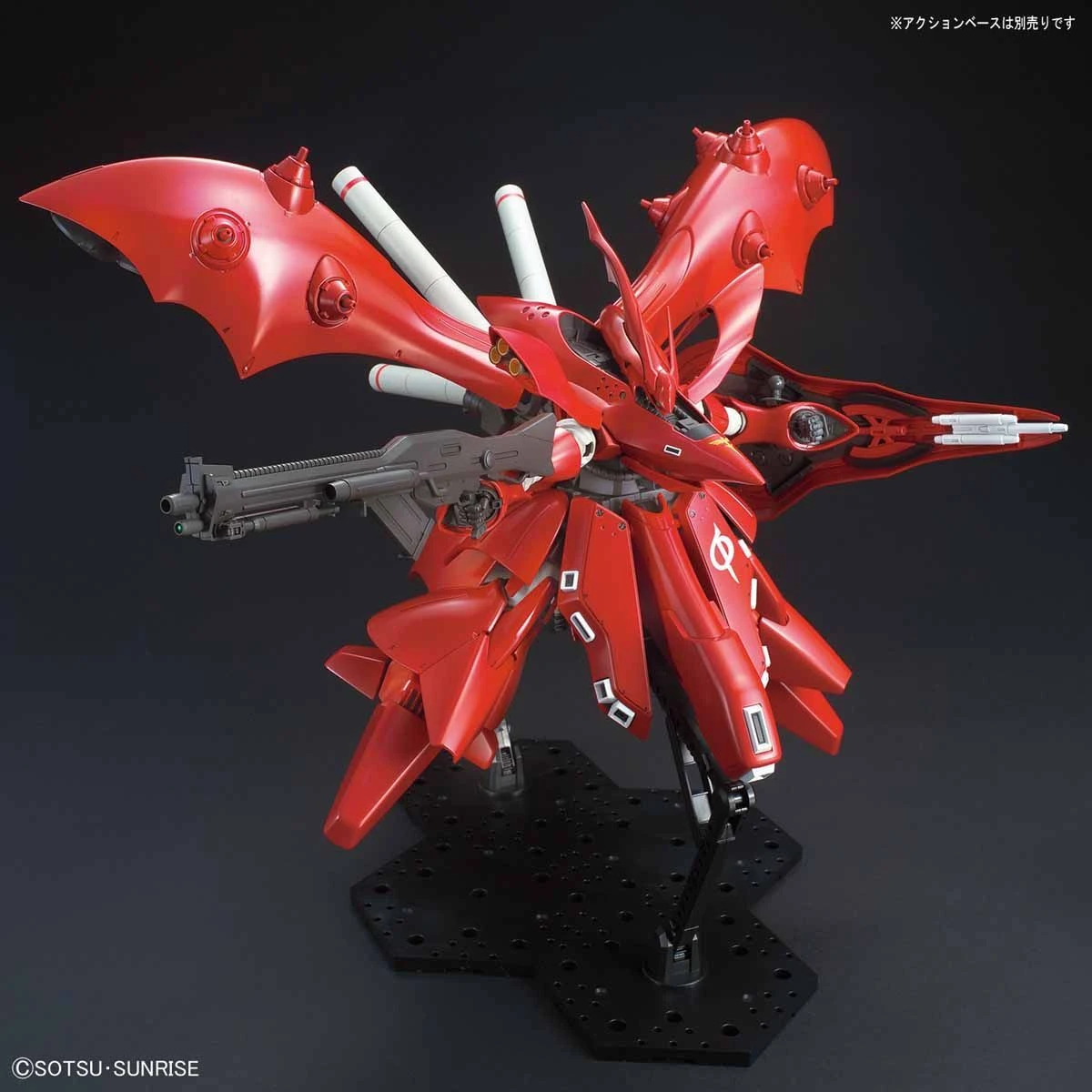 Bandai HGUC 1/144 #240 Nightingale - Image 4