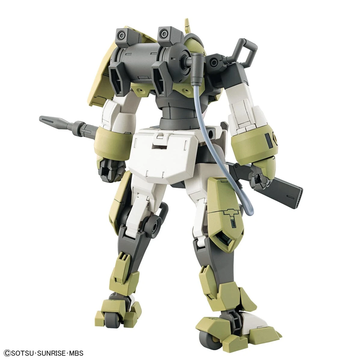 Bandai HGTWFM 1/144 #06 Chuchu's Demi Trainer - Image 7