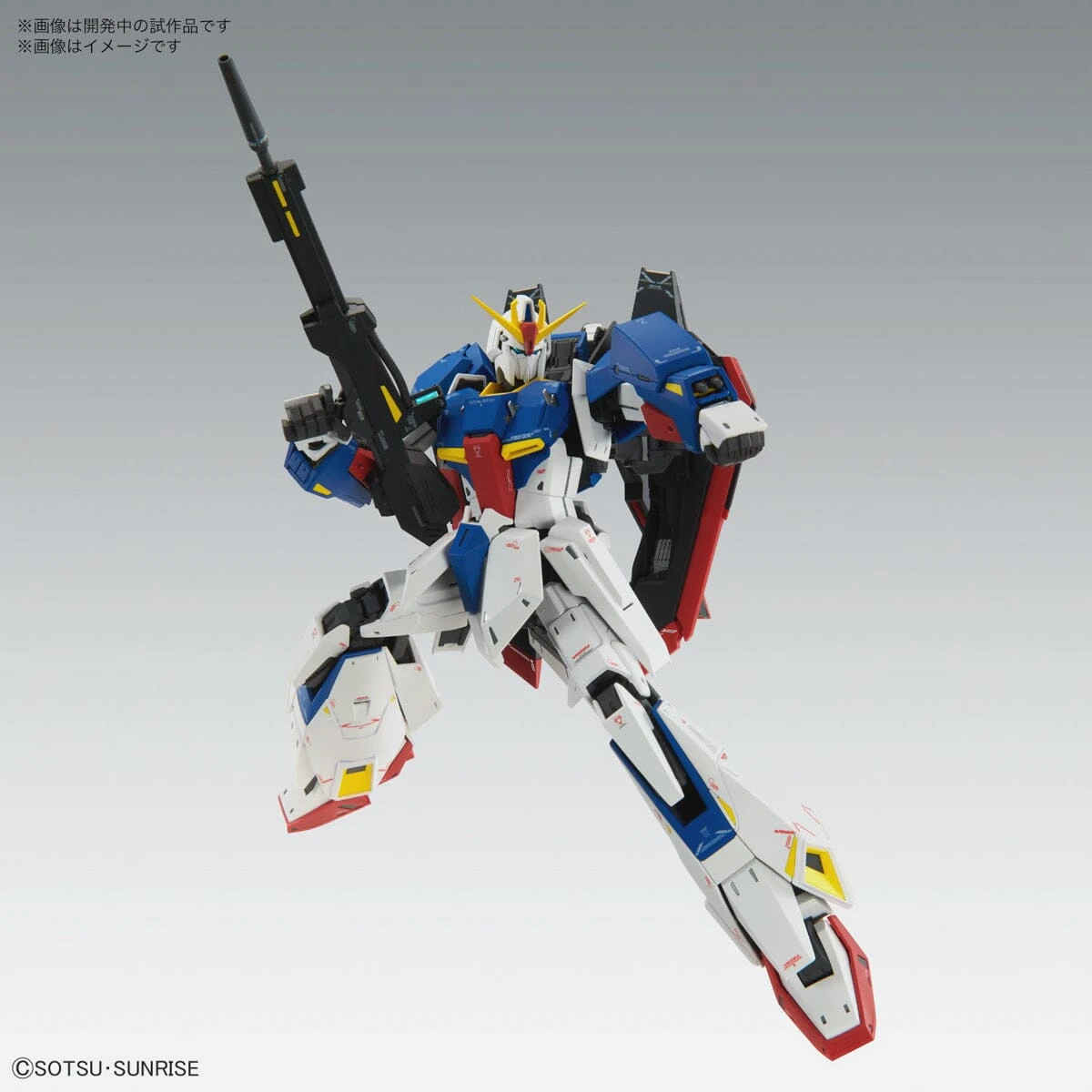 Bandai MG 1/100 Zeta Gundam (Ver.Ka) - Image 7