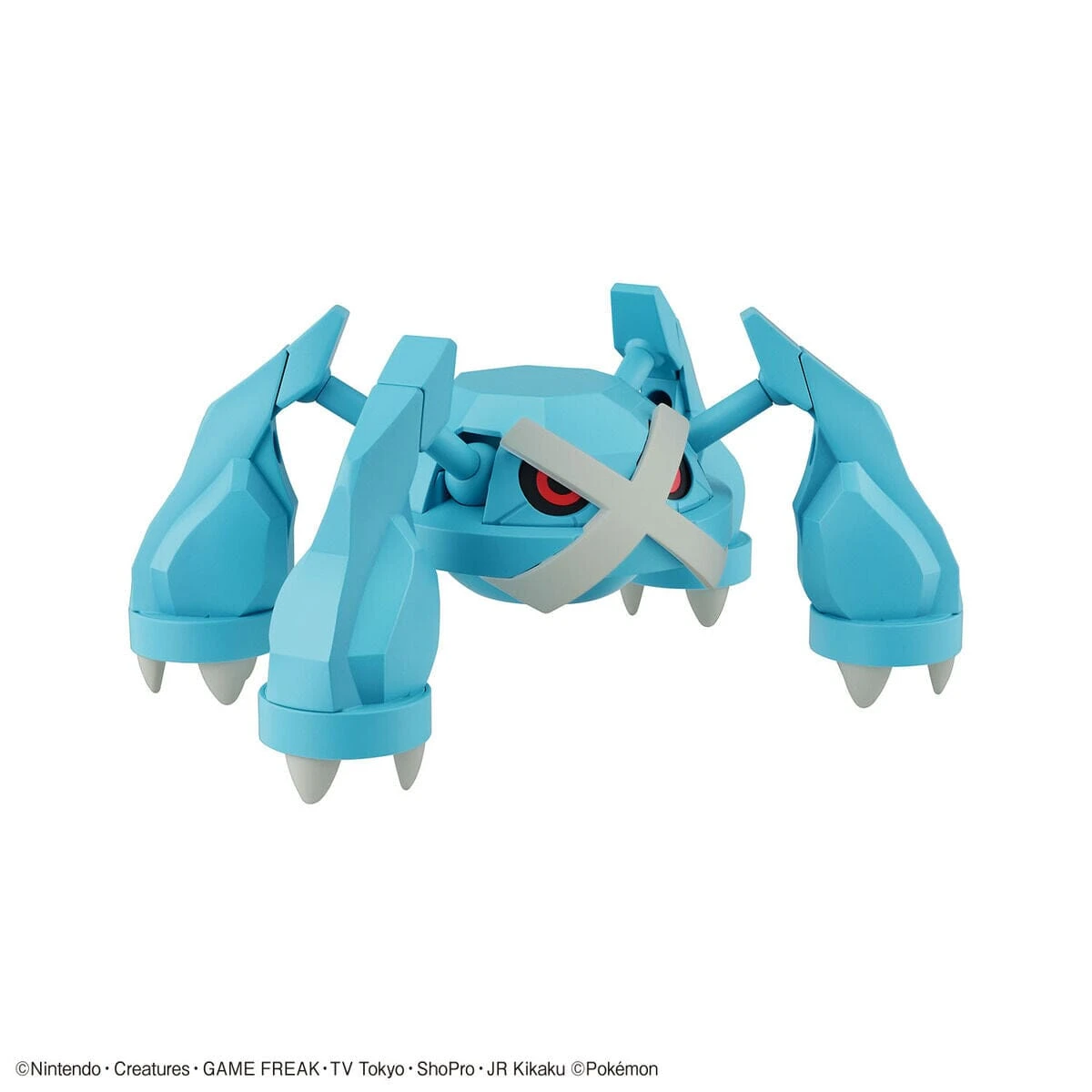 Bandai Pokemon Select Series 53 Metagross Model Kit - Image 5