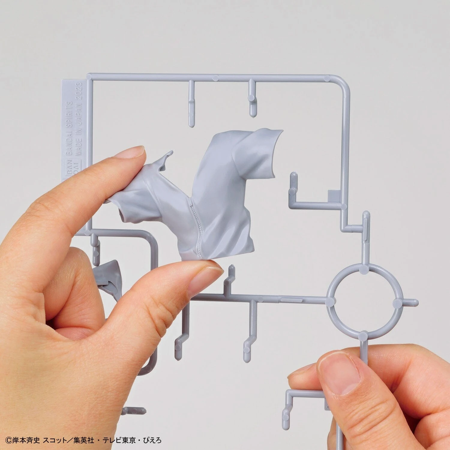 Bandai Naruto Shippuden Entry Grade Uchiha Sasuke - Image 7