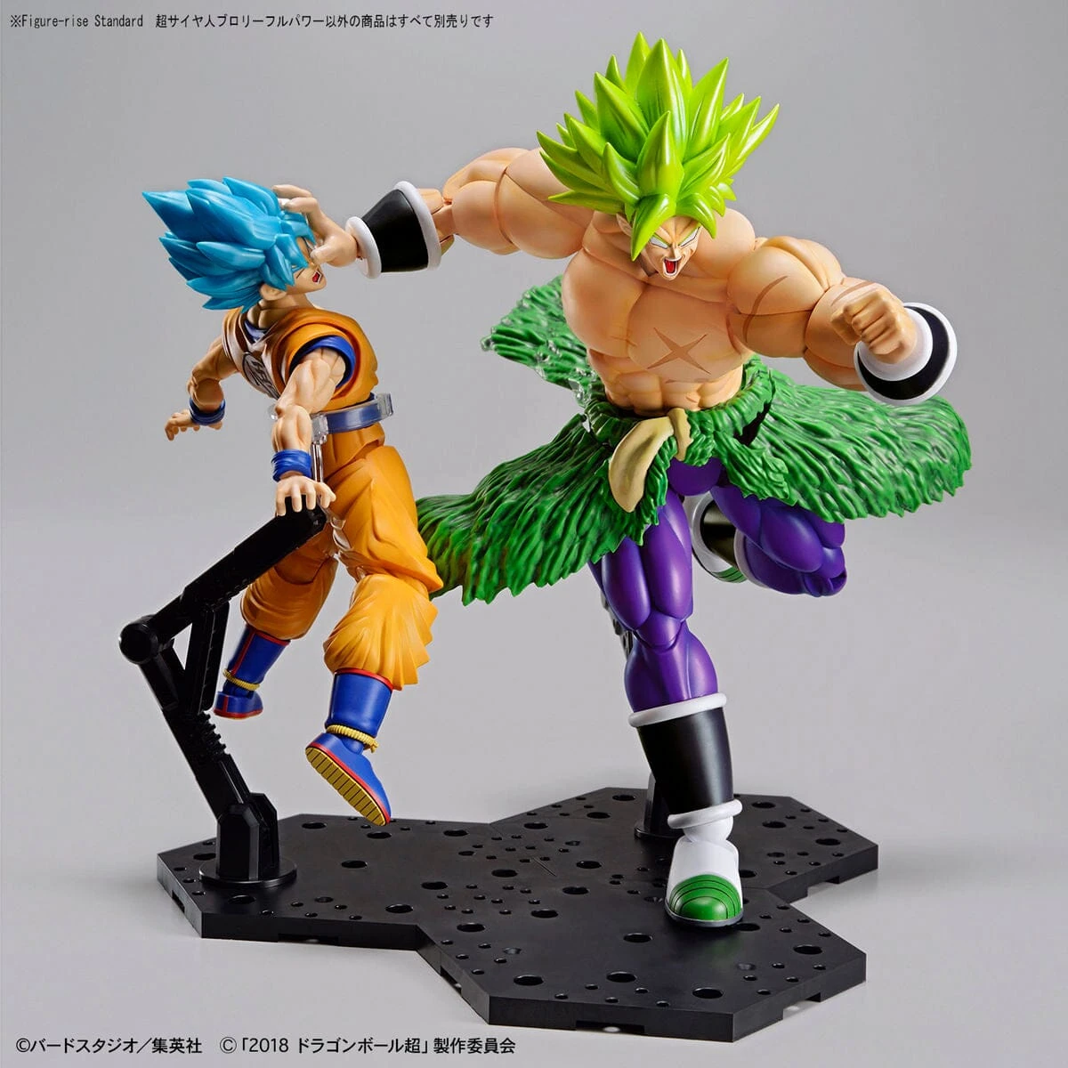 Bandai Dragon Ball Super Figure-rise Standard Super Saiyan Broly (Full Power) Model Kit - Image 8