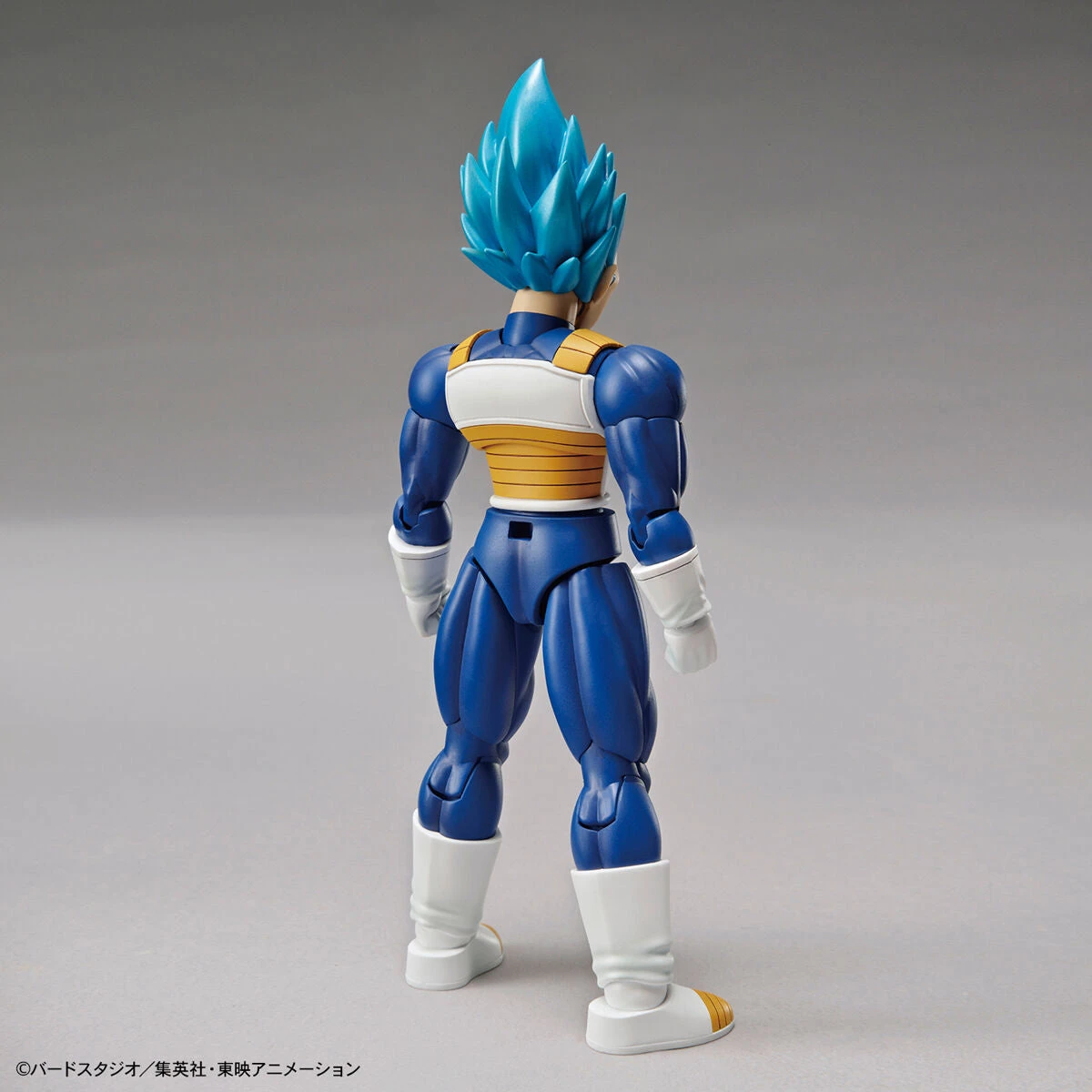 Bandai Dragon Ball Super Figure-rise Standard Super Saiyan God Super Saiyan Vegeta Model Kit - Image 8