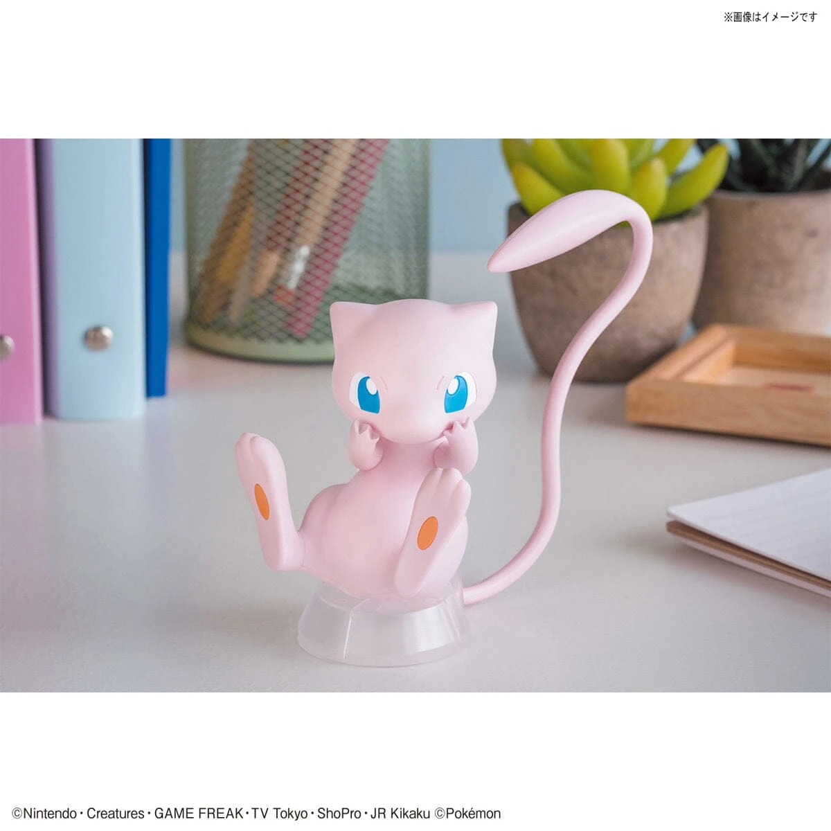 Bandai Pokemon Mew 02 Quick Model Kit - Image 7