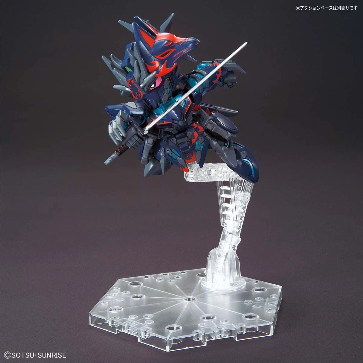 Bandai SDW Heroes #06 Sasuke Delta Gundam - Image 8