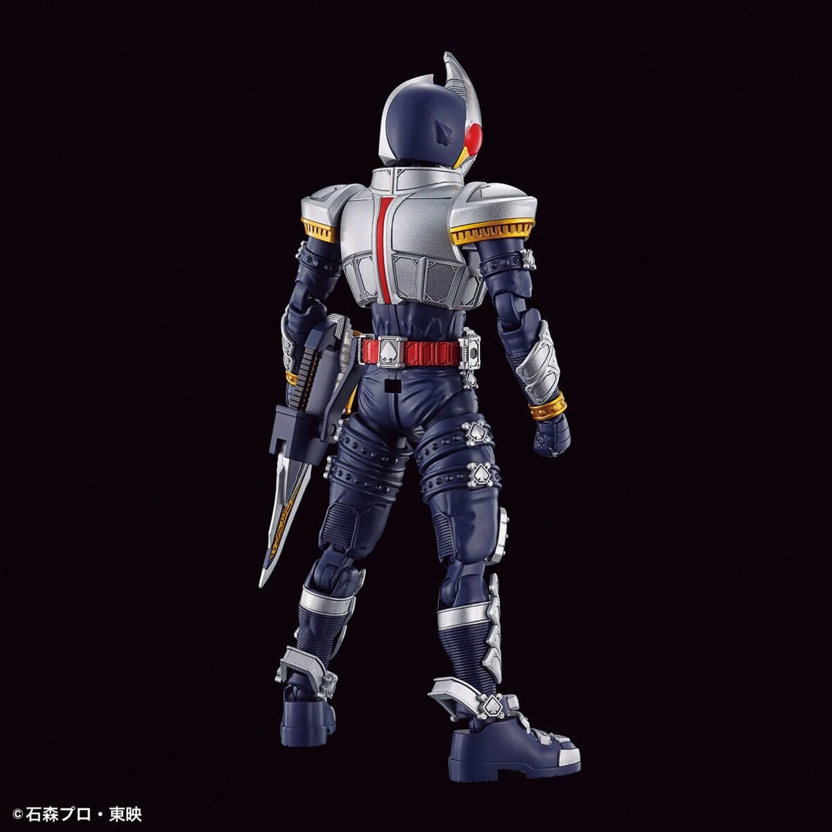 Bandai Kamen Rider Figure-rise Standard Kamen Rider Blade Model Kit - Image 8