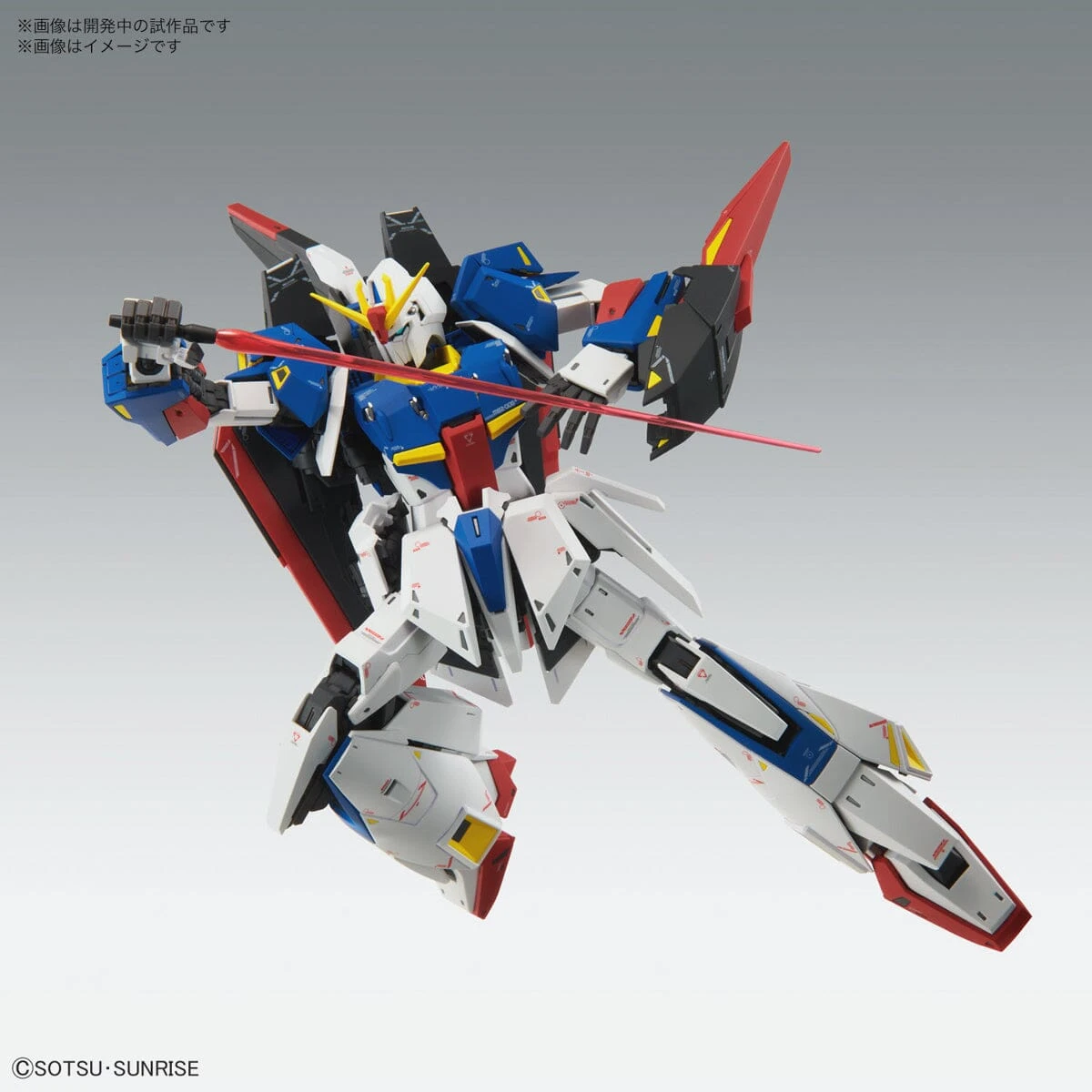 Bandai MG 1/100 Zeta Gundam (Ver.Ka) - Image 8