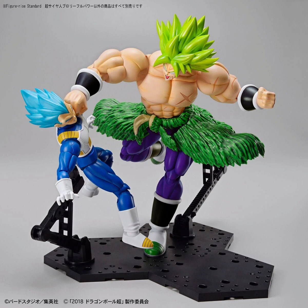 Bandai Dragon Ball Super Figure-rise Standard Super Saiyan Broly (Full Power) Model Kit - Image 9