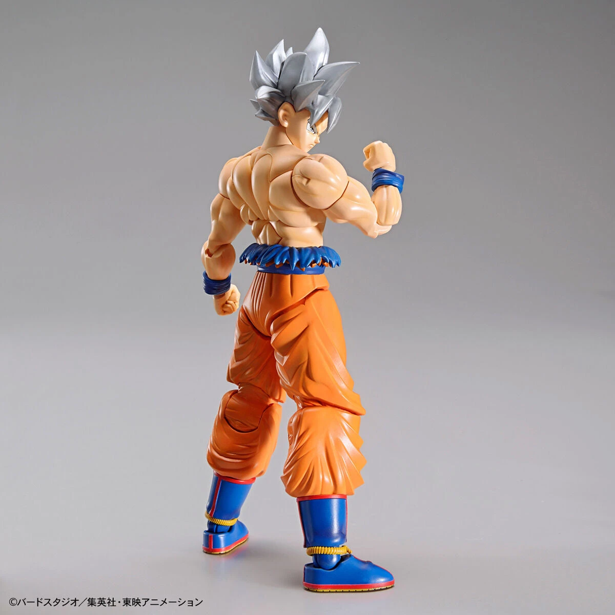 Bandai Dragon Ball Super Figure-rise Standard Goku (Ultra Instinct) - Image 9