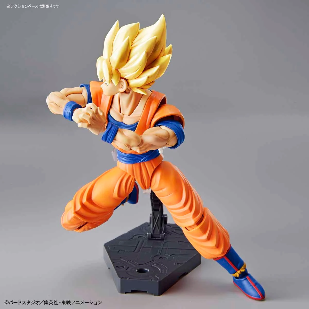 Bandai Dragon Ball Z Figure-rise Standard Super Saiyan Goku (New Packaging) Model Kit - Image 9
