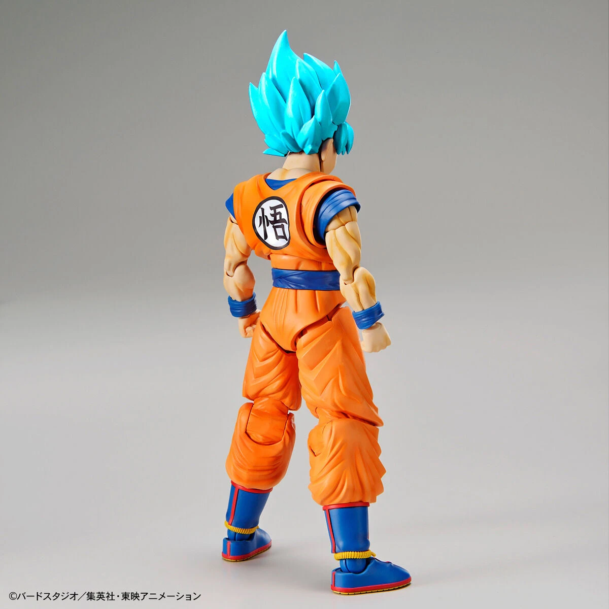 Bandai Dragon Ball Super Figure-rise Standard Super Saiyan God Super Saiyan Goku (New Packaging) Model Kit - Image 9