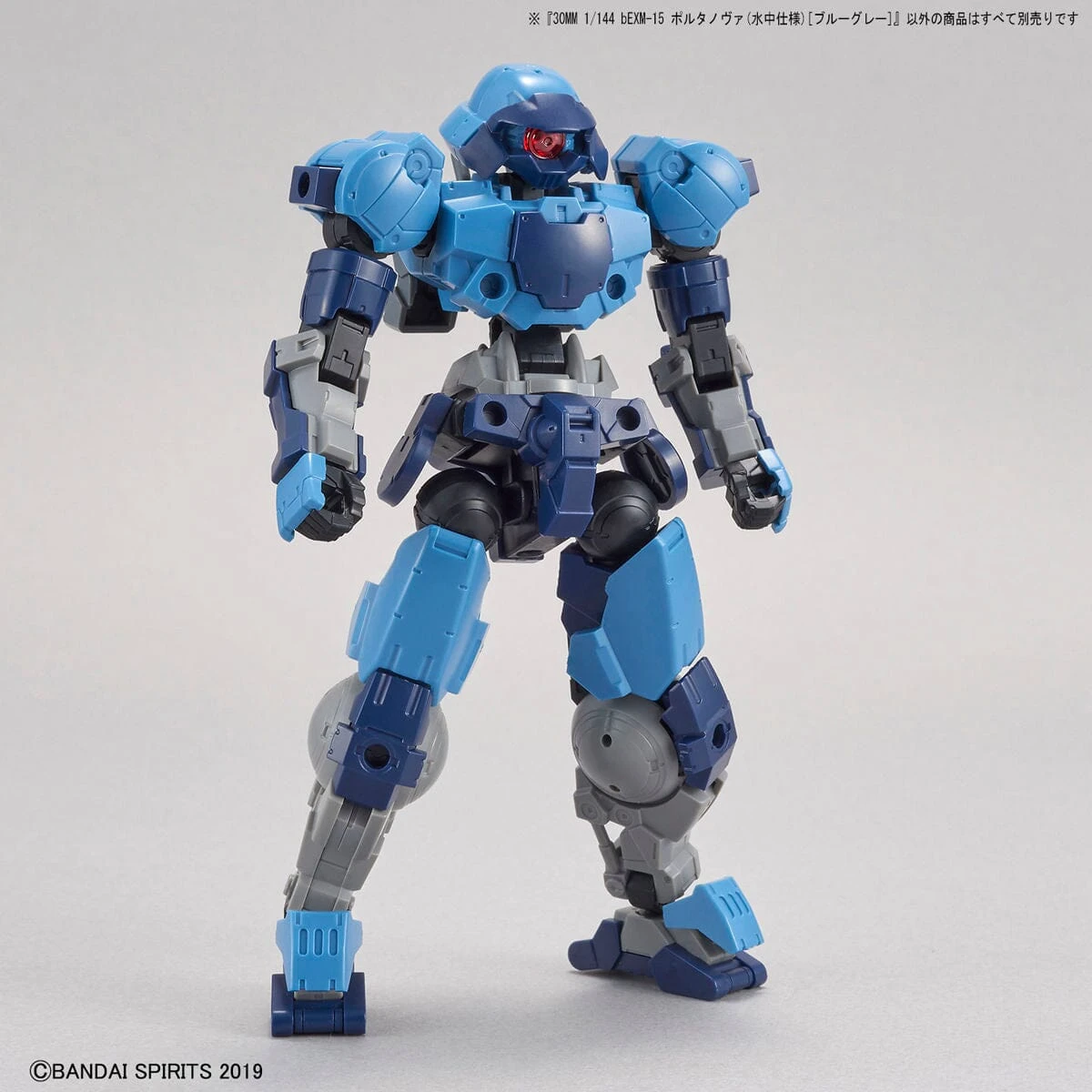 Bandai 30 Minutes Missions #30 BEXM-15 Portanova Marine Type (Blue Gray) Model Kit - Image 9
