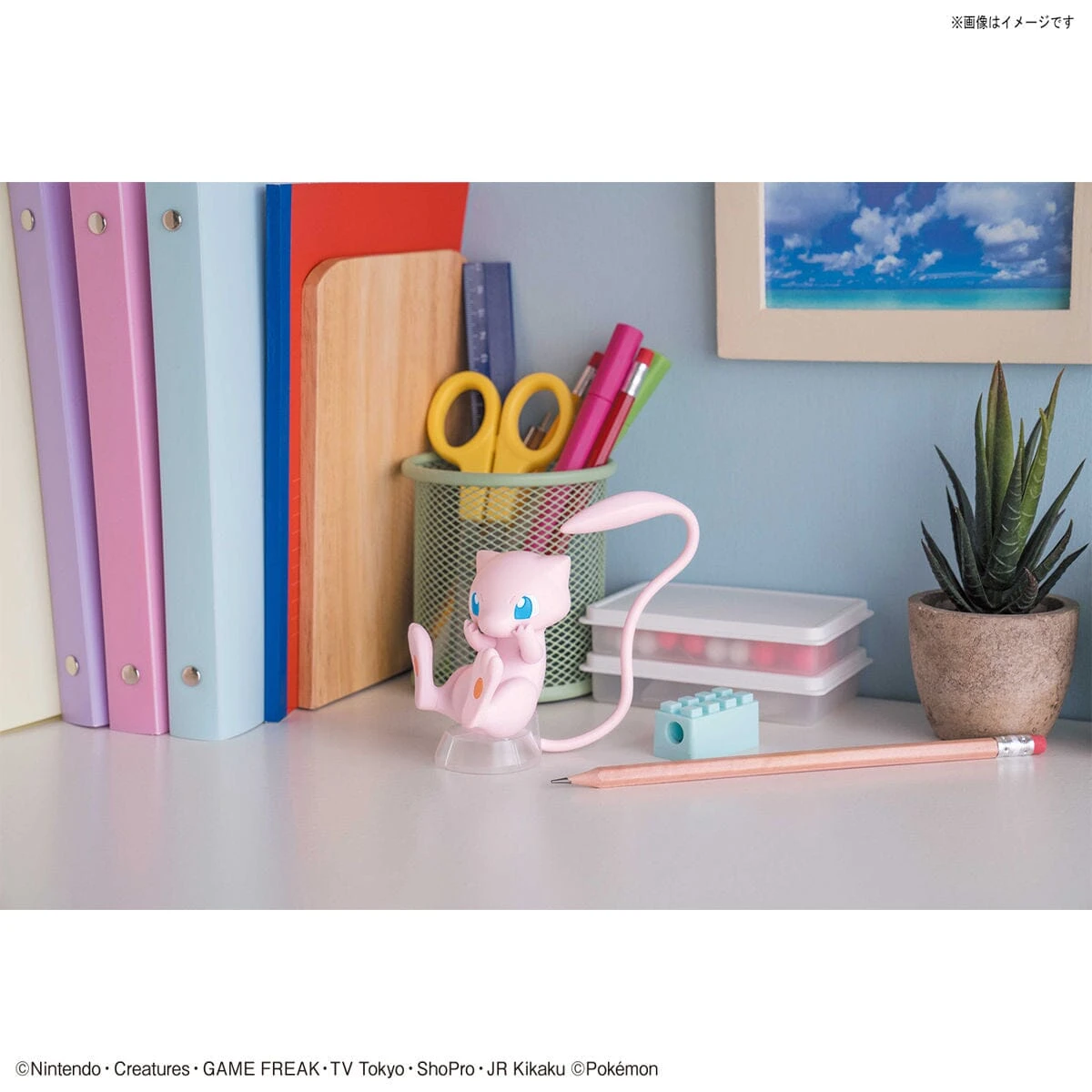 Bandai Pokemon Mew 02 Quick Model Kit - Image 8