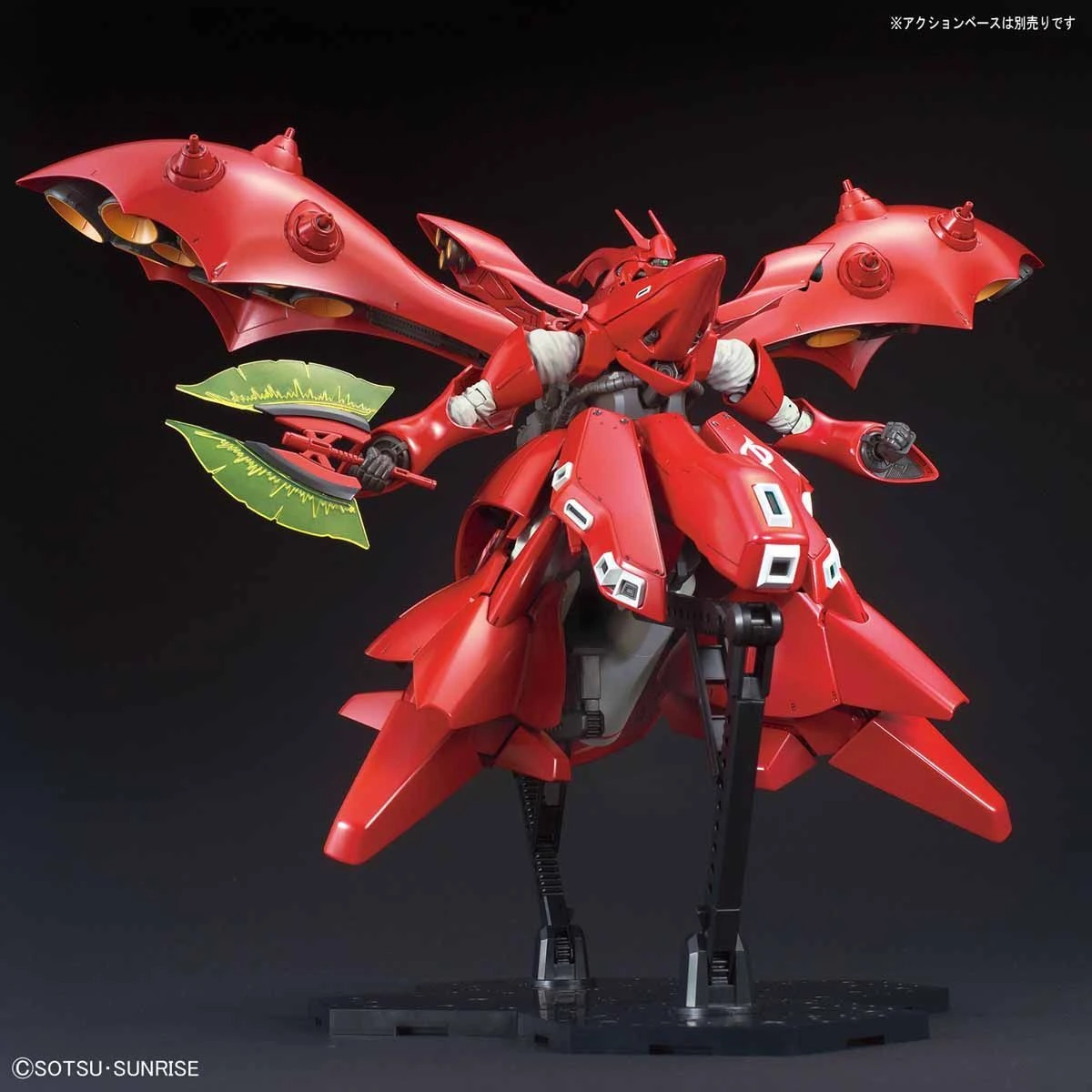 Bandai HGUC 1/144 #240 Nightingale - Image 6