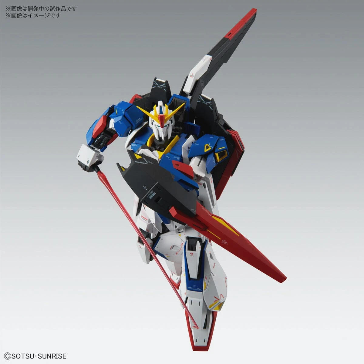 Bandai MG 1/100 Zeta Gundam (Ver.Ka) - Image 9