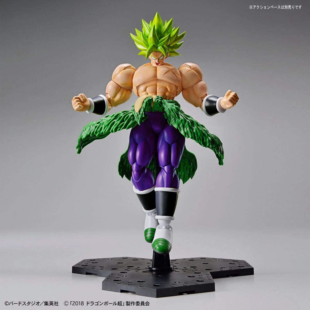 Bandai Dragon Ball Super Figure-rise Standard Super Saiyan Broly (Full Power) Model Kit - Image 10