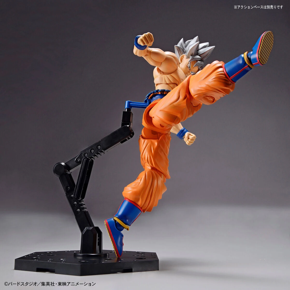 Bandai Dragon Ball Super Figure-rise Standard Goku (Ultra Instinct) - Image 10