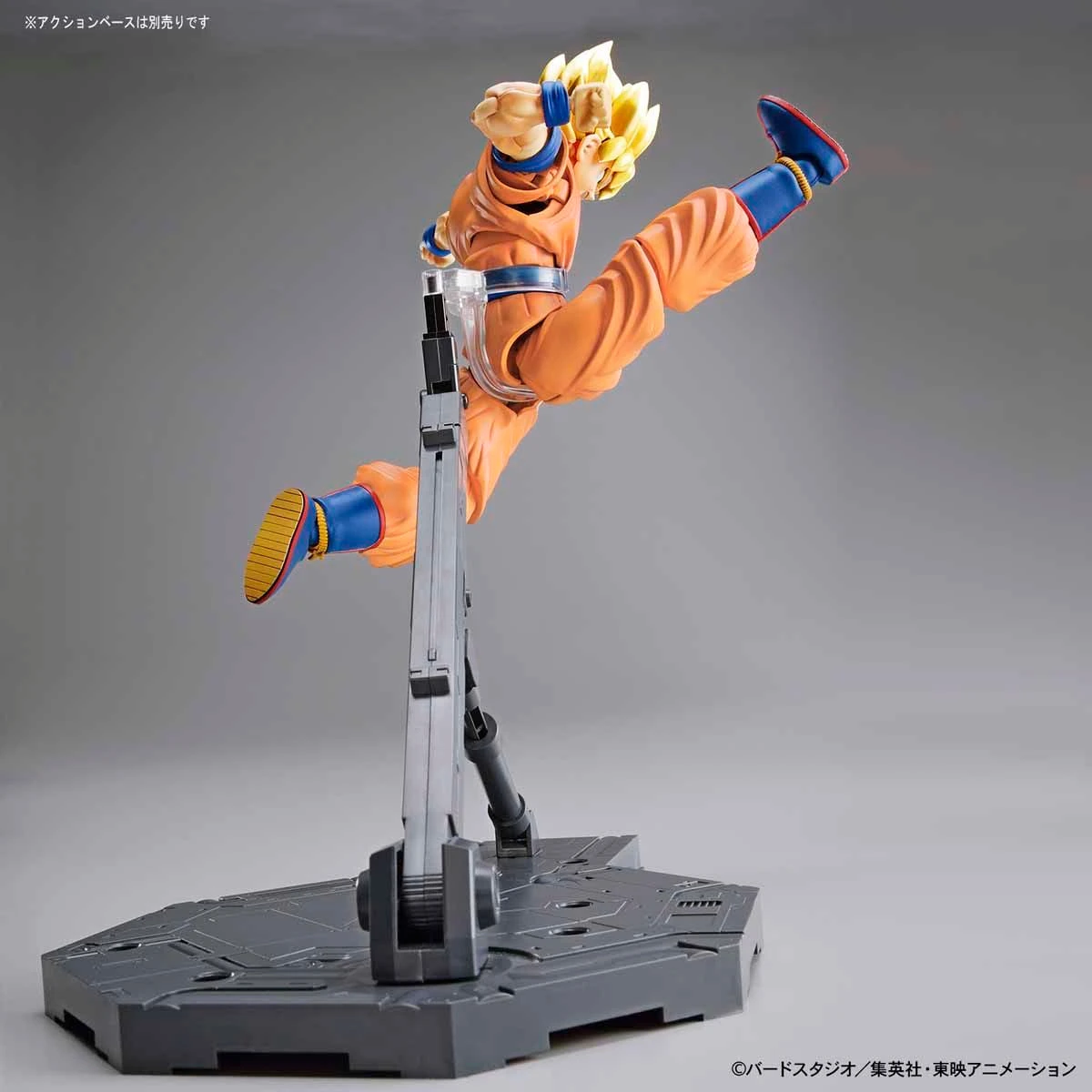 Bandai Dragon Ball Z Figure-rise Standard Super Saiyan Goku (New Packaging) Model Kit - Image 10
