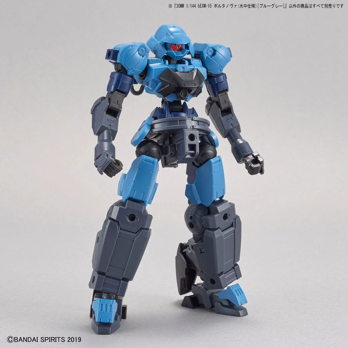 Bandai 30 Minutes Missions #30 BEXM-15 Portanova Marine Type (Blue Gray) Model Kit - Image 10