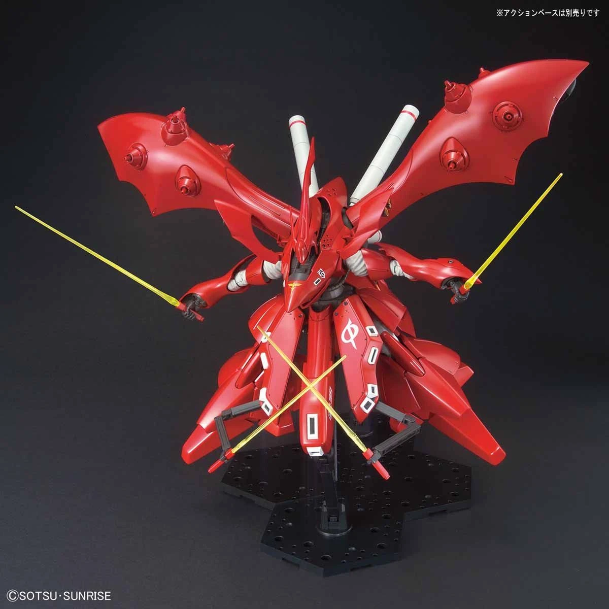 Bandai HGUC 1/144 #240 Nightingale - Image 3