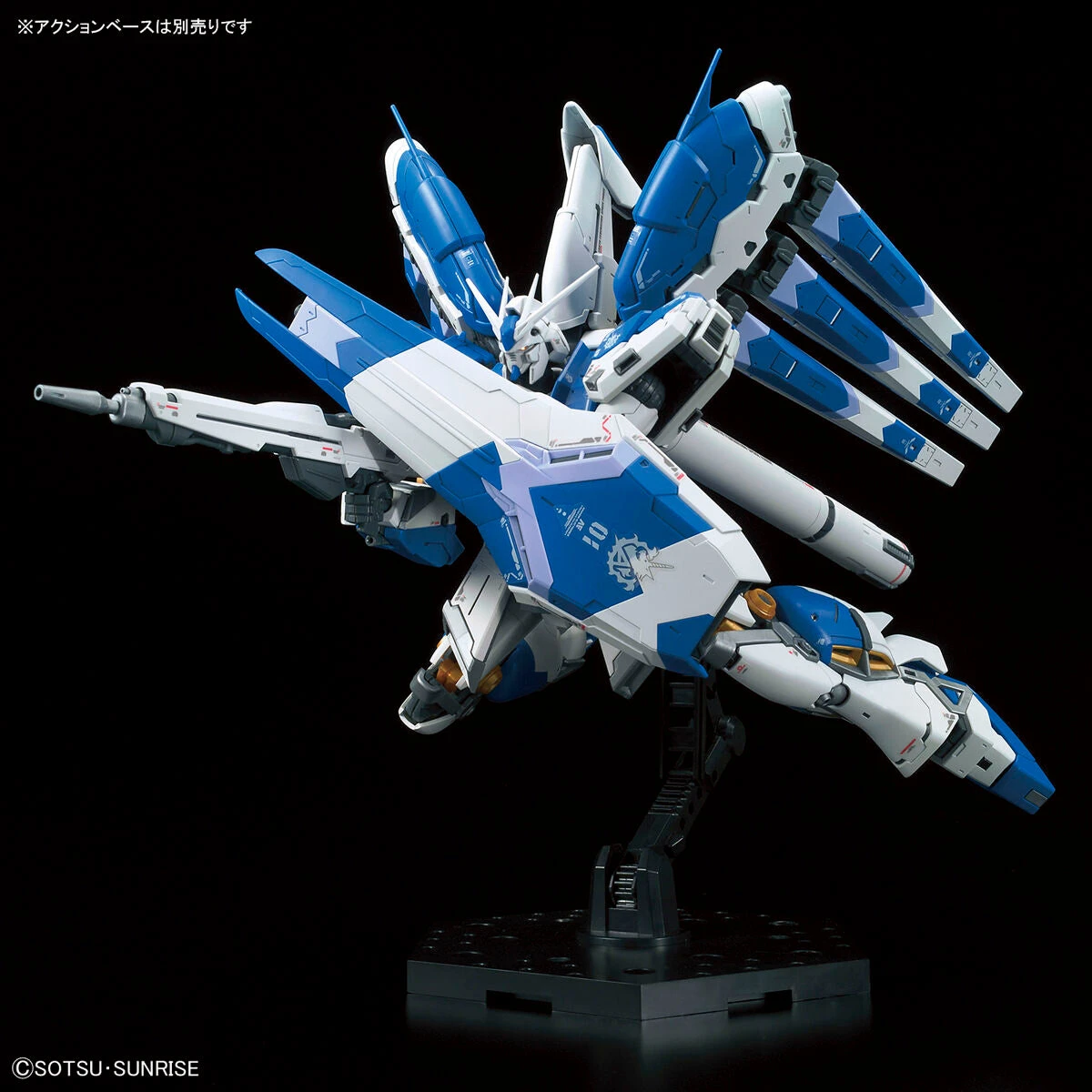 Bandai RG 1/144 #36 Hi-v (Hi-Nu) Gundam - Image 10