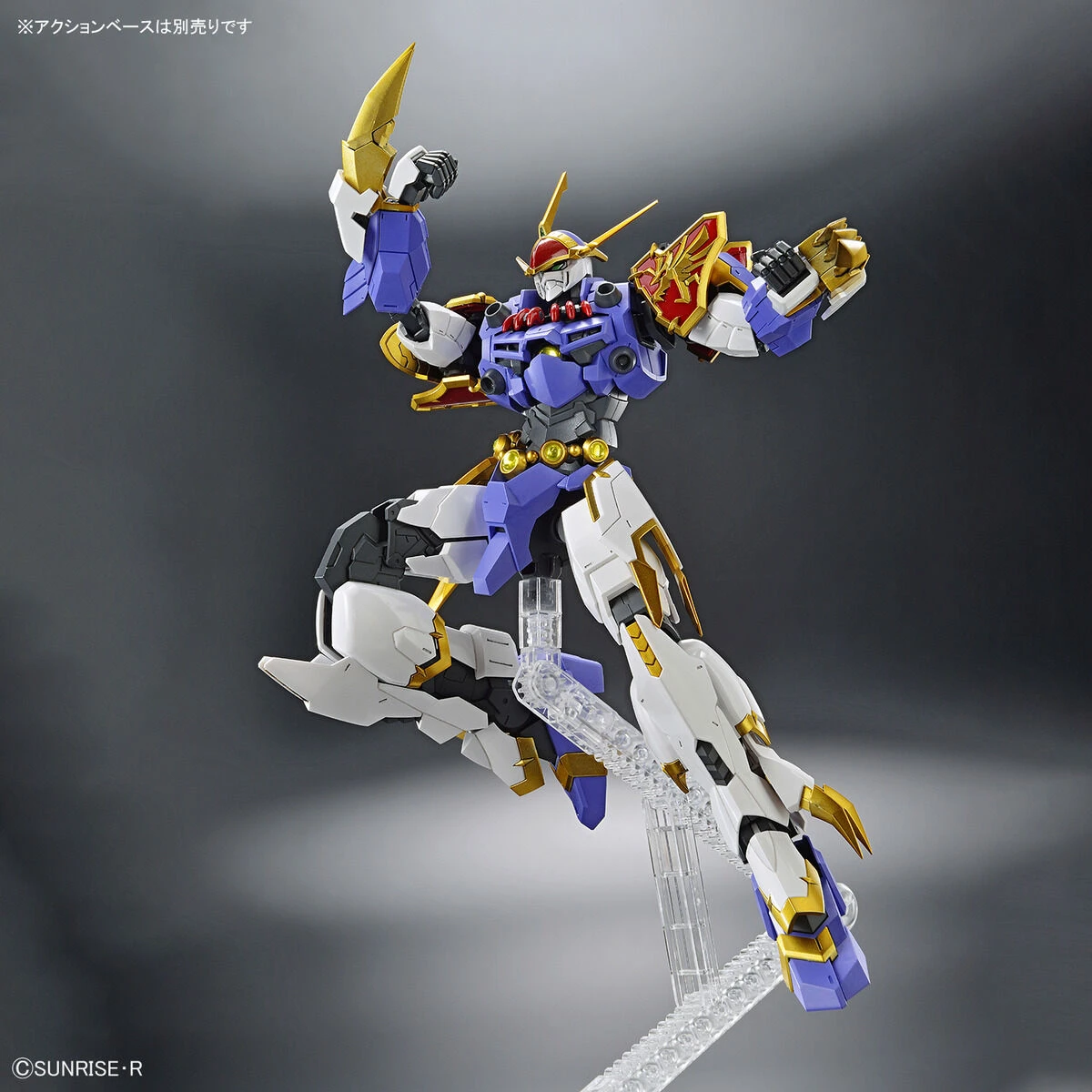Bandai Mashin Hero Wataru HG Amplified IMGN Ryujinmaru - Image 10