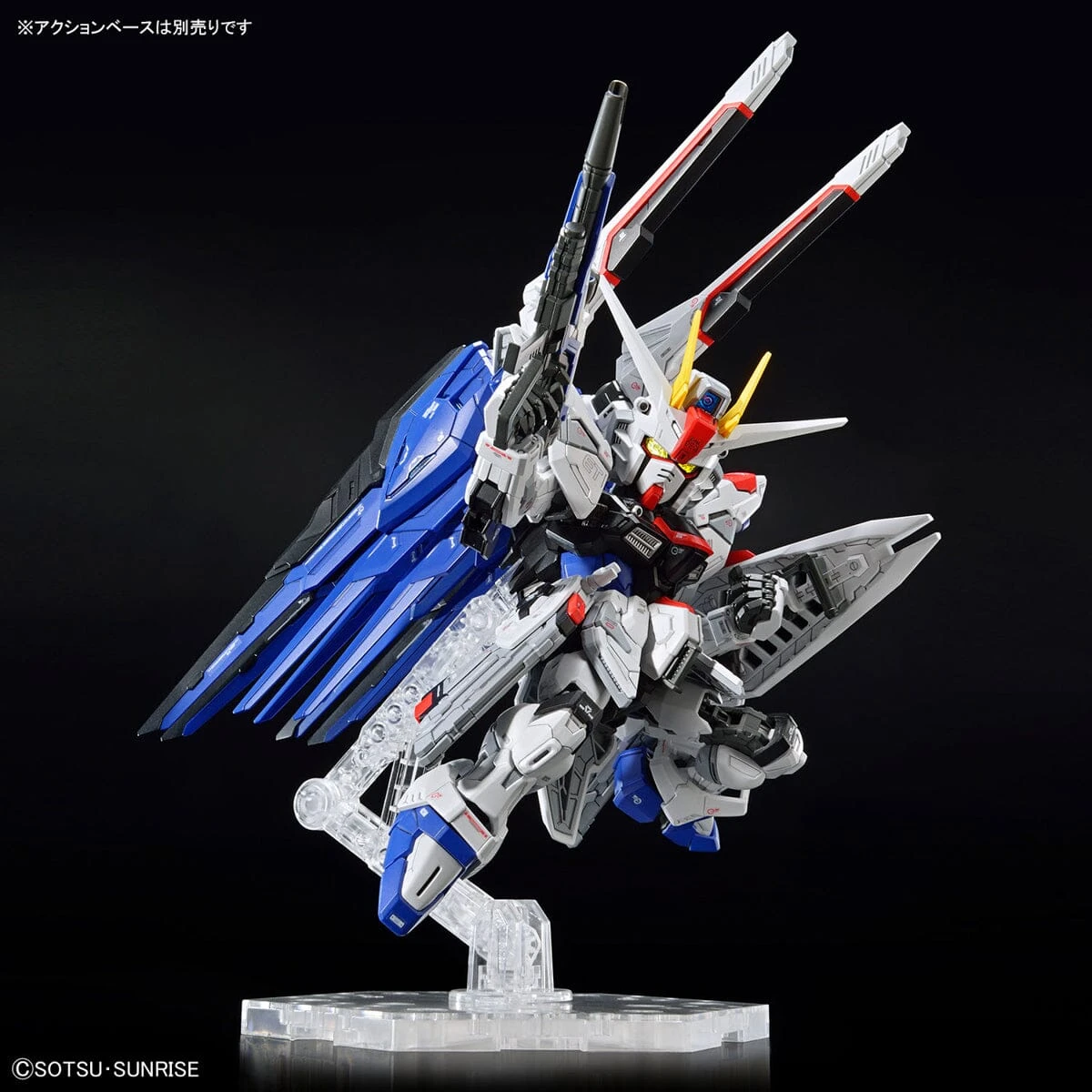 Bandai MGSD Freedom Gundam - Image 10