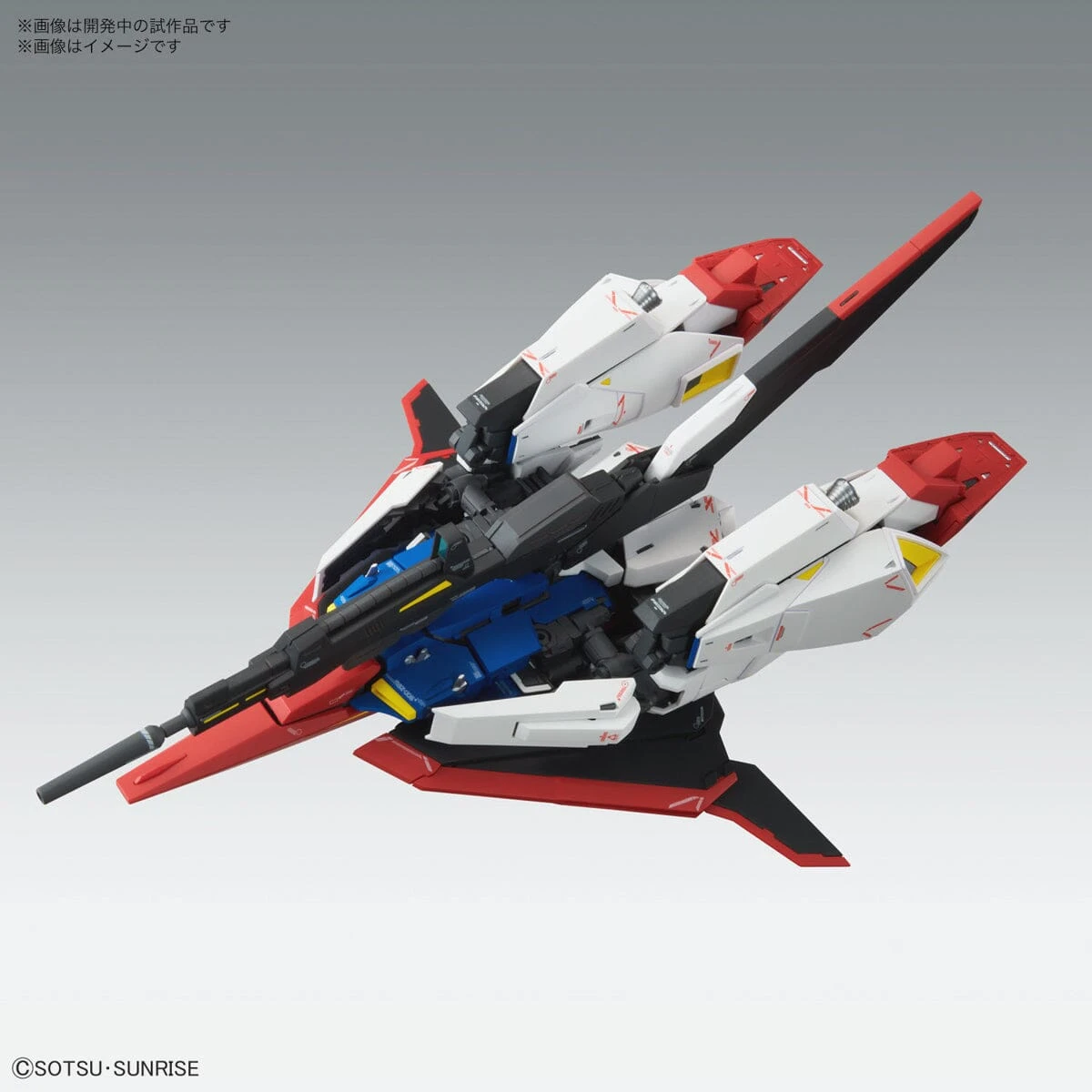 Bandai MG 1/100 Zeta Gundam (Ver.Ka) - Image 10
