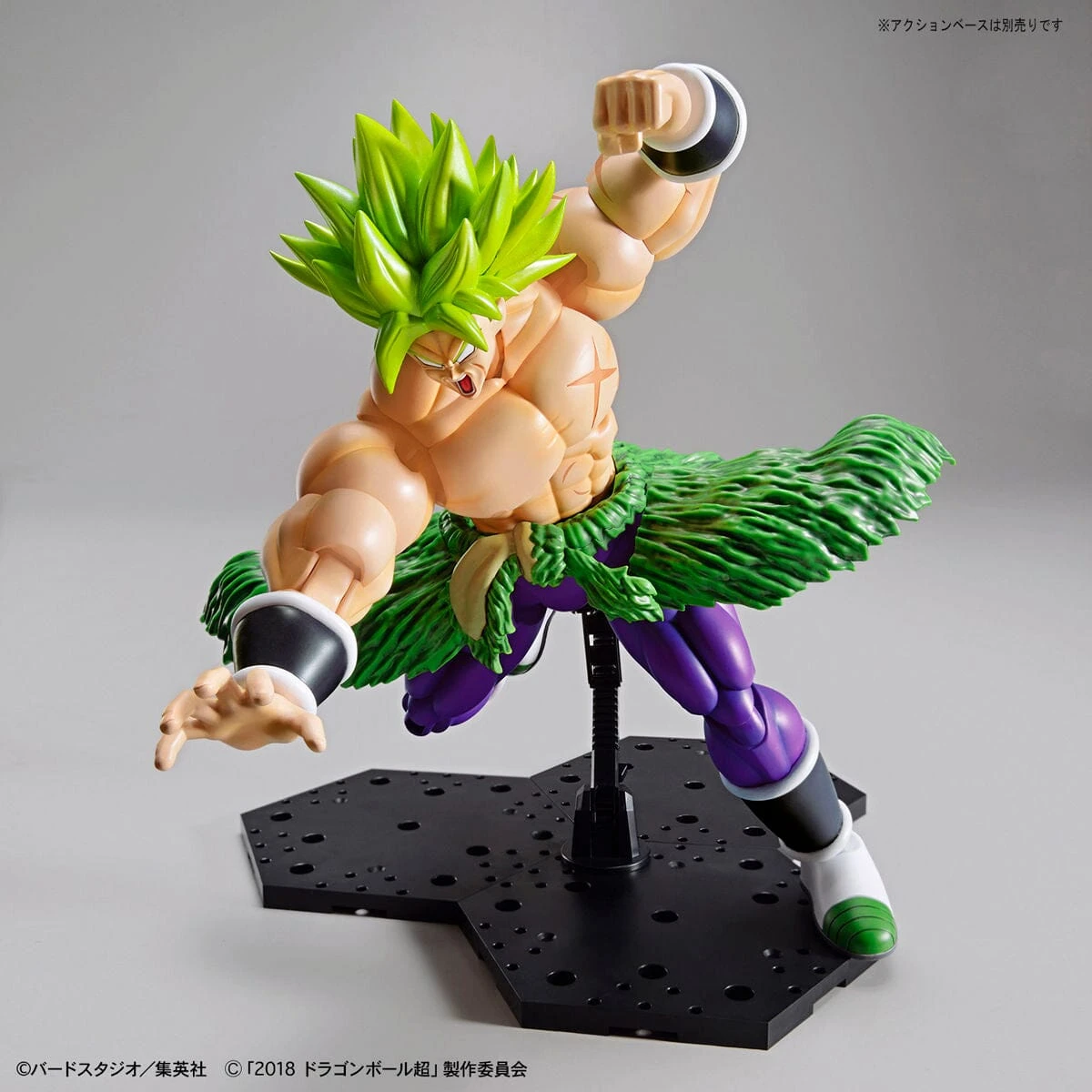 Bandai Dragon Ball Super Figure-rise Standard Super Saiyan Broly (Full Power) Model Kit - Image 11