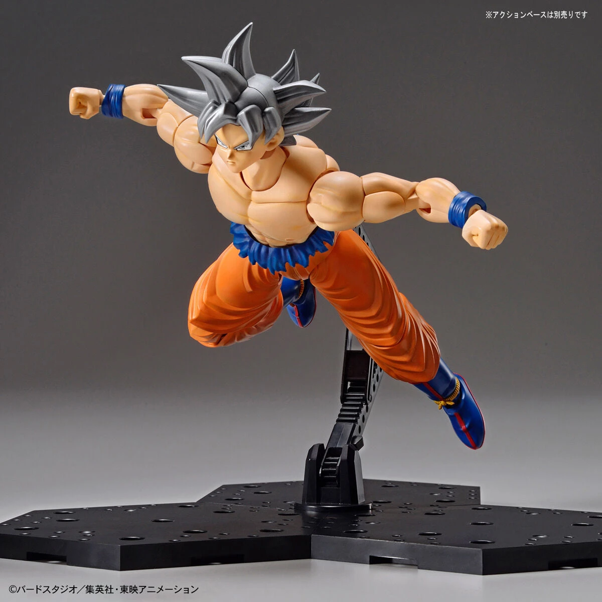 Bandai Dragon Ball Super Figure-rise Standard Goku (Ultra Instinct) - Image 11