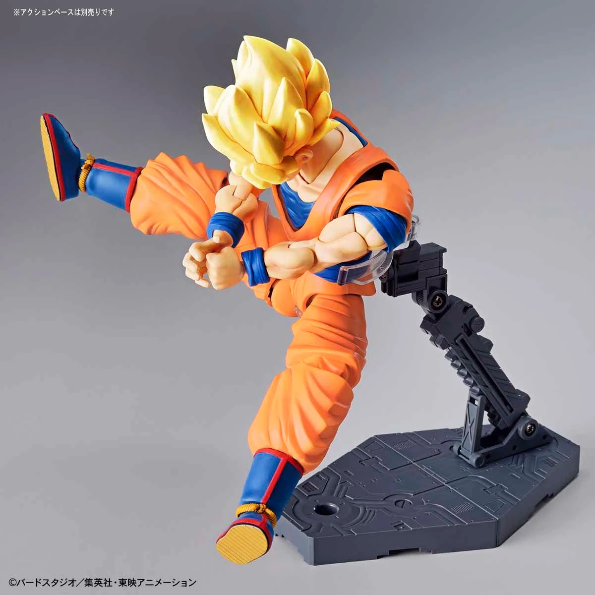 Bandai Dragon Ball Z Figure-rise Standard Super Saiyan Goku (New Packaging) Model Kit - Image 11