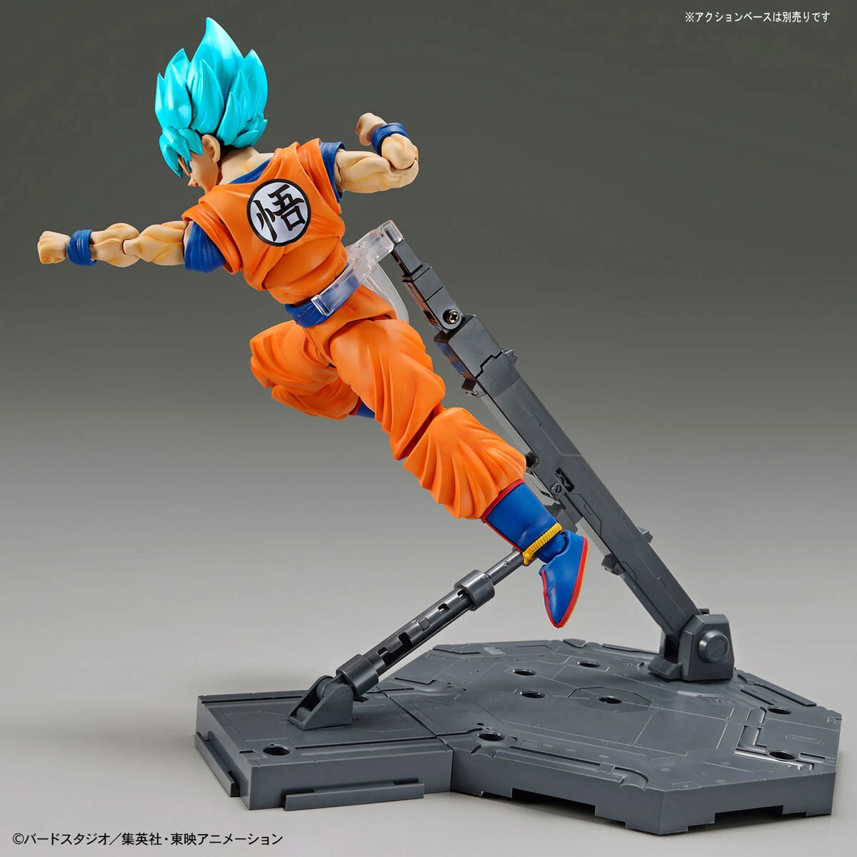 Bandai Dragon Ball Super Figure-rise Standard Super Saiyan God Super Saiyan Goku (New Packaging) Model Kit - Image 11