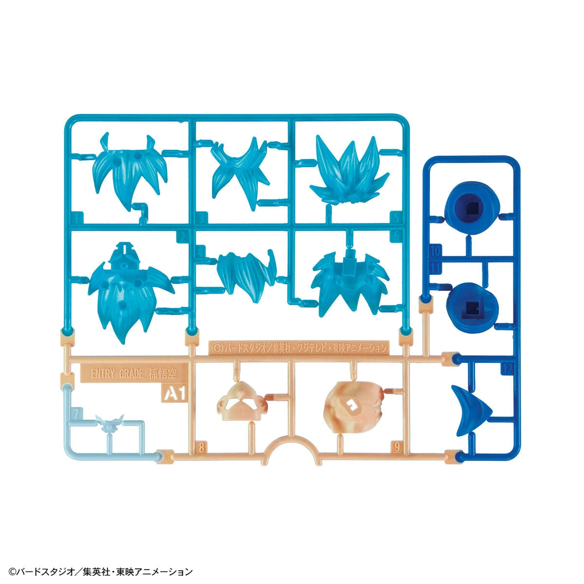 Bandai Dragon Ball Super Entry Grade #2 Super Saiyan God Super Saiyan Goku - Image 11