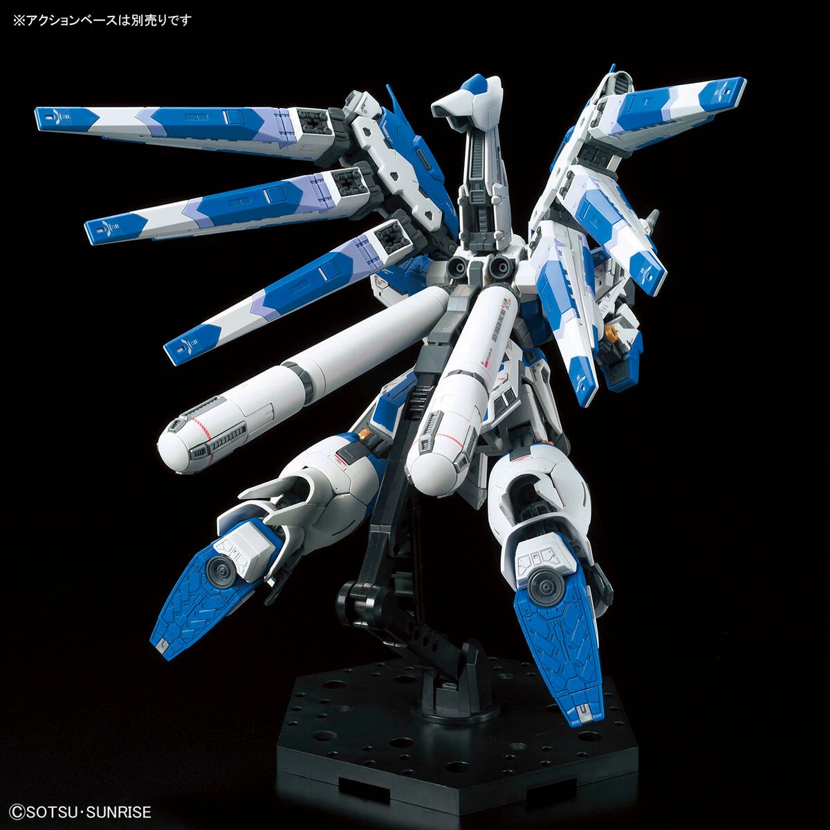 Bandai RG 1/144 #36 Hi-v (Hi-Nu) Gundam - Image 11