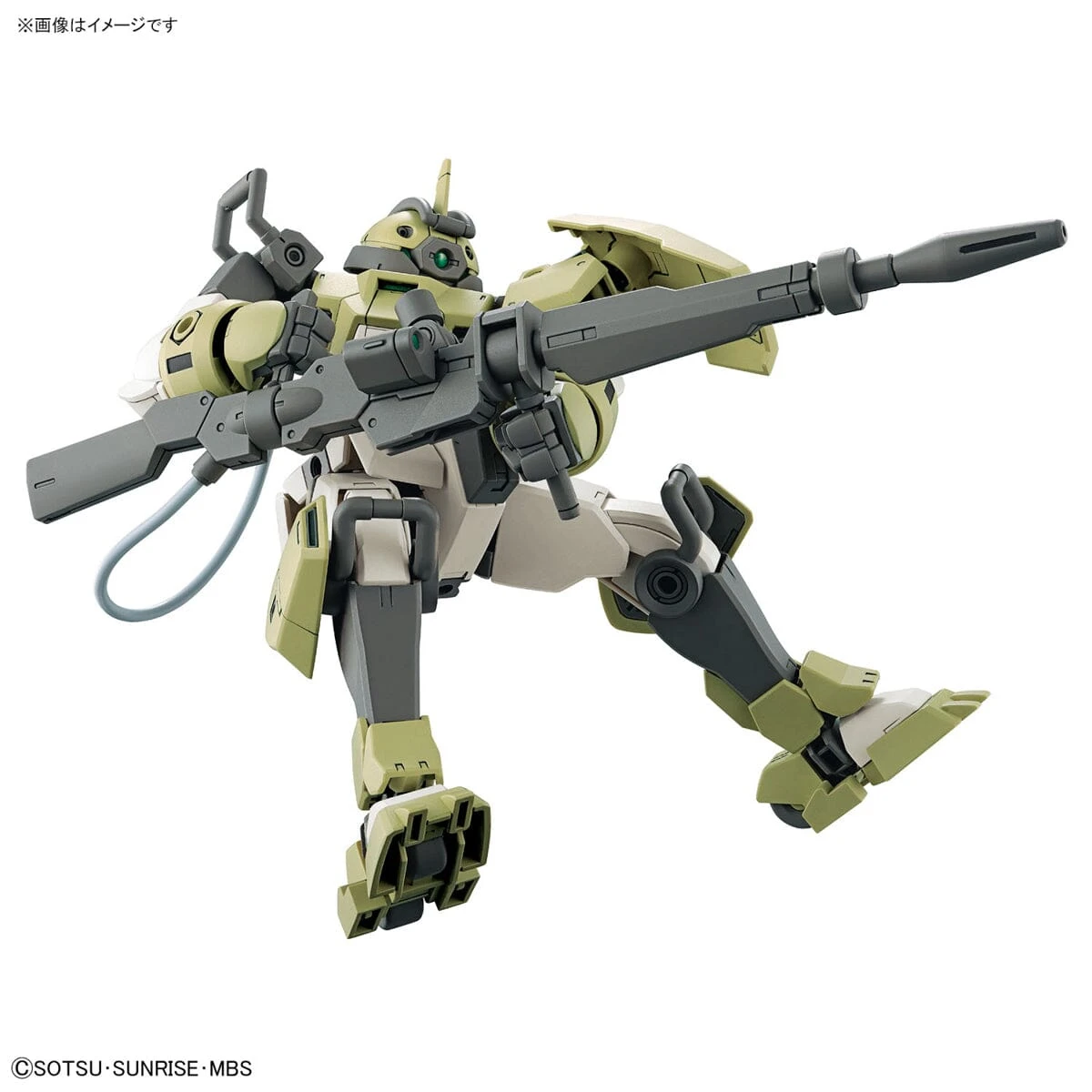 Bandai HGTWFM 1/144 #06 Chuchu's Demi Trainer - Image 11