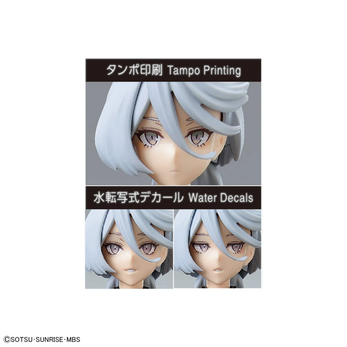 Bandai Gundam Figure-rise Standard Miorine Rembran Model Kit - Image 11