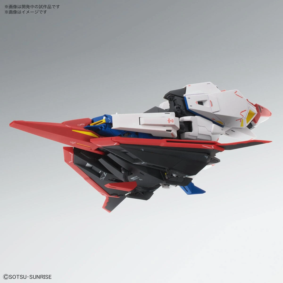 Bandai MG 1/100 Zeta Gundam (Ver.Ka) - Image 11