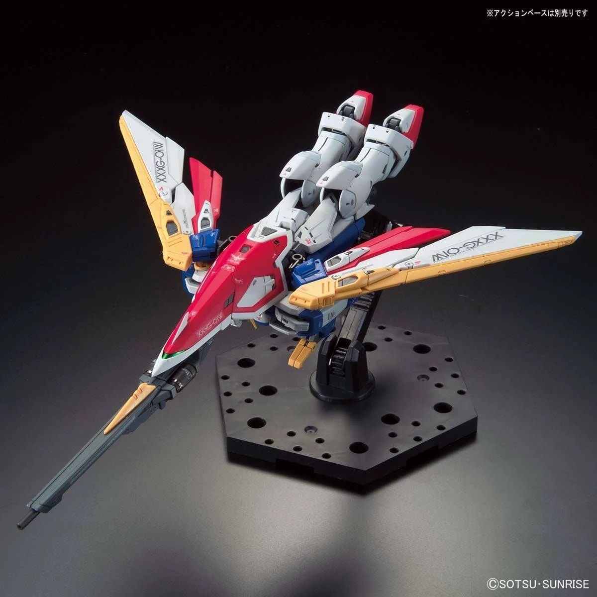 Bandai RG 1/144 #35 Wing Gundam - Image 10