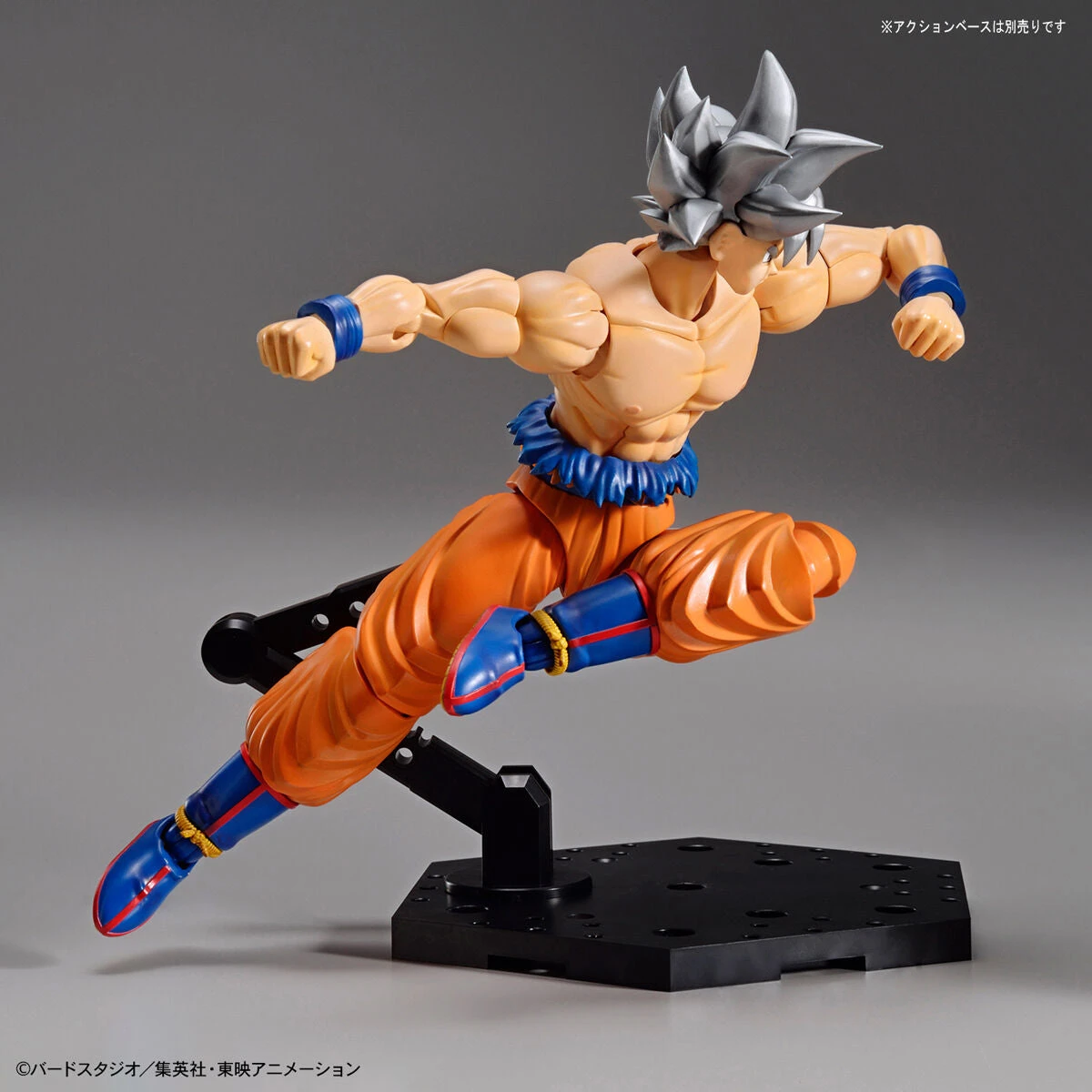 Bandai Dragon Ball Super Figure-rise Standard Goku (Ultra Instinct) - Image 12