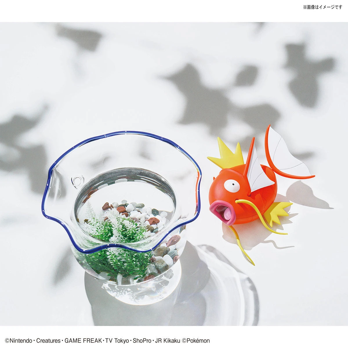 Bandai Pokemon BIG Magikarp Model Kit - Image 11
