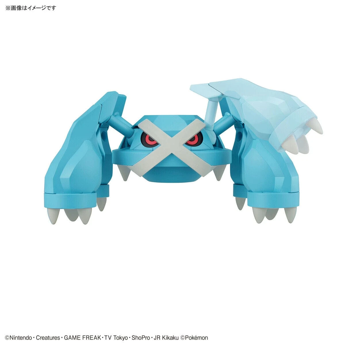 Bandai Pokemon Select Series 53 Metagross Model Kit - Image 10