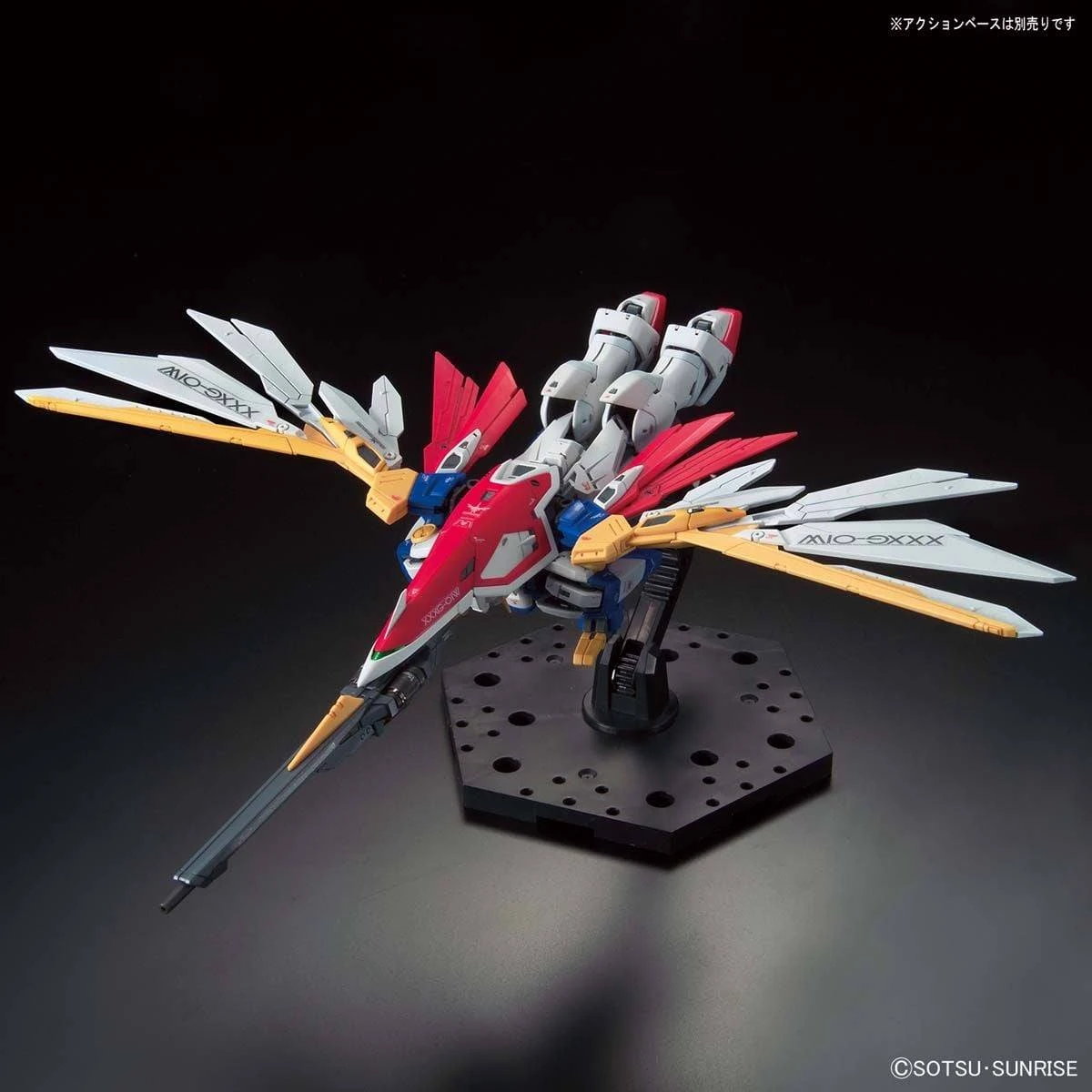 Bandai RG 1/144 #35 Wing Gundam - Image 11