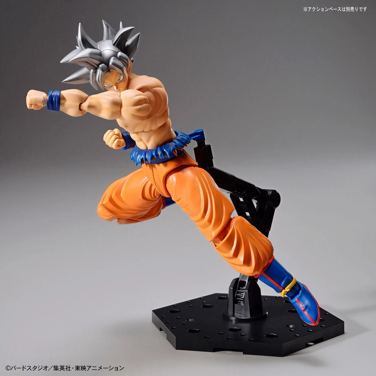 Bandai Dragon Ball Super Figure-rise Standard Goku (Ultra Instinct) - Image 13