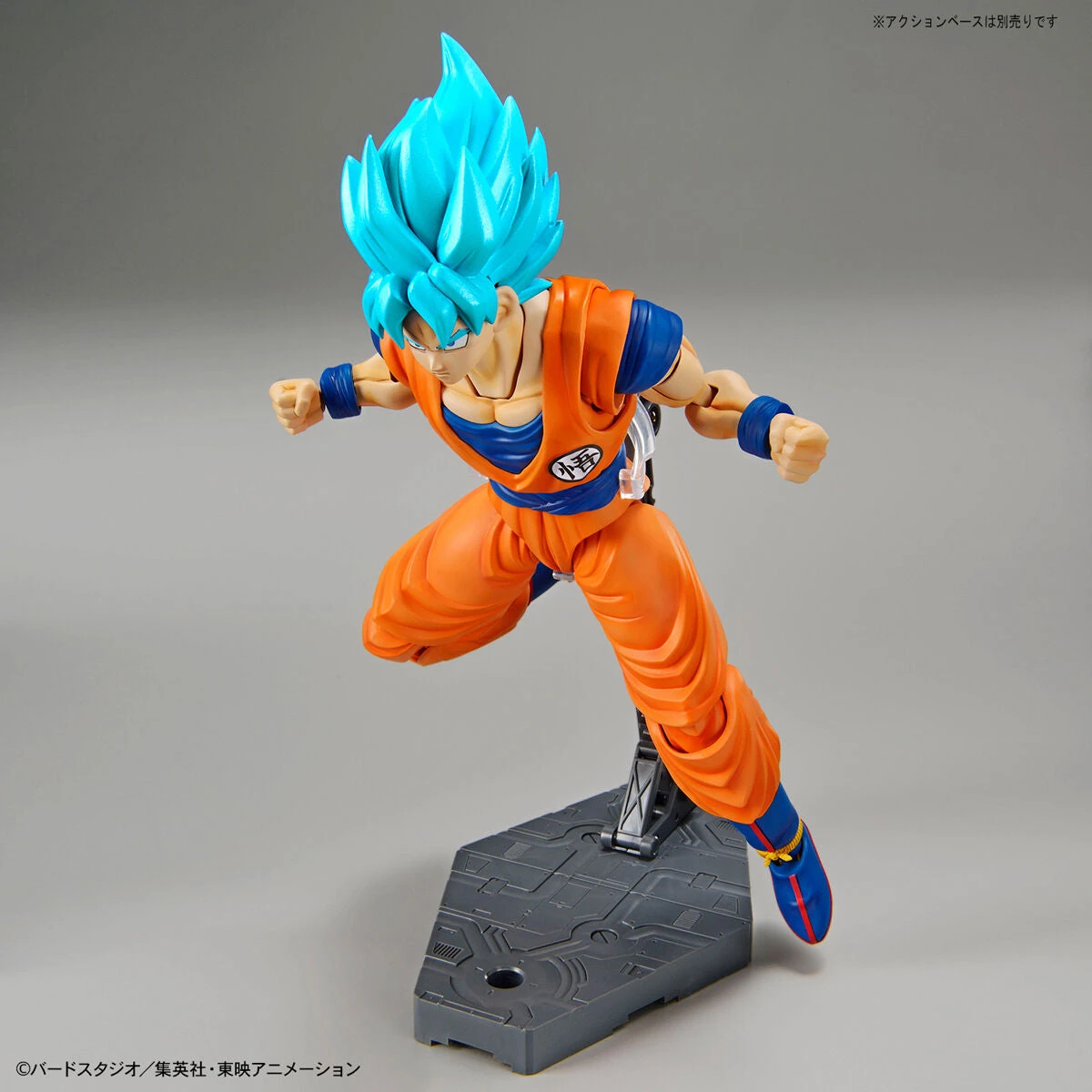 Bandai Dragon Ball Super Figure-rise Standard Super Saiyan God Super Saiyan Goku (New Packaging) Model Kit - Image 13