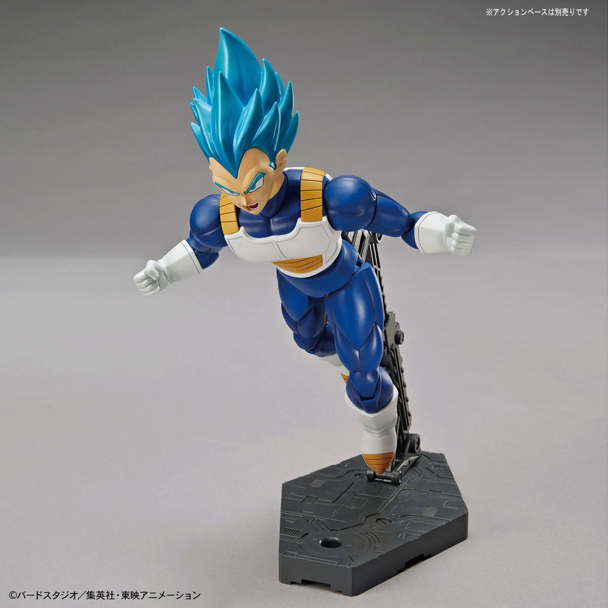 Bandai Dragon Ball Super Figure-rise Standard Super Saiyan God Super Saiyan Vegeta Model Kit - Image 13