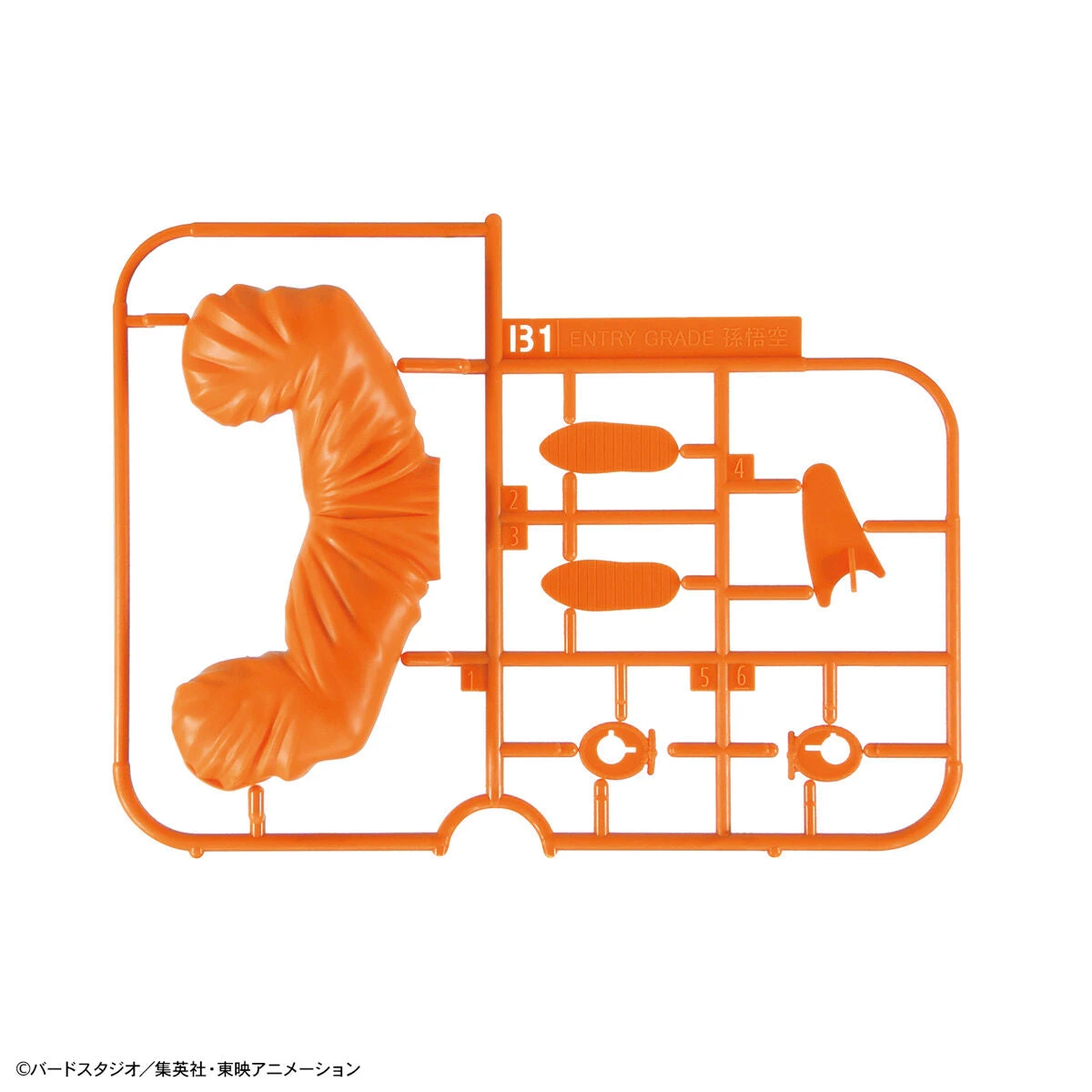 Bandai Dragon Ball Super Entry Grade #2 Super Saiyan God Super Saiyan Goku - Image 13