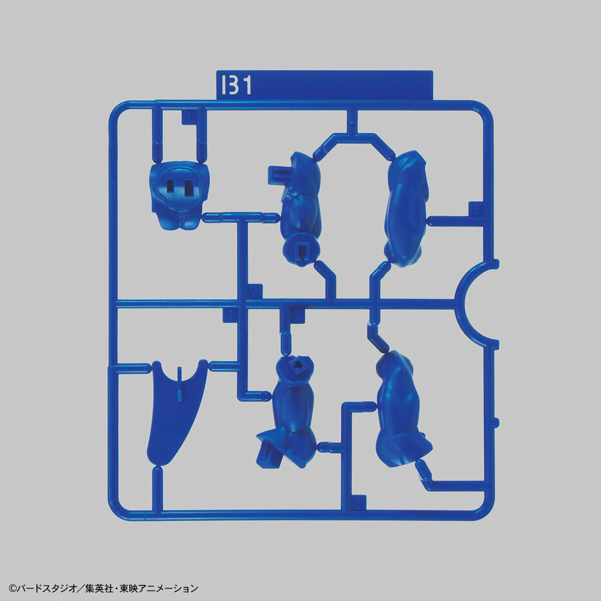 Bandai Dragon Ball Super Entry Grade #3 Super Saiyan God Super Saiyan Vegeta - Image 13