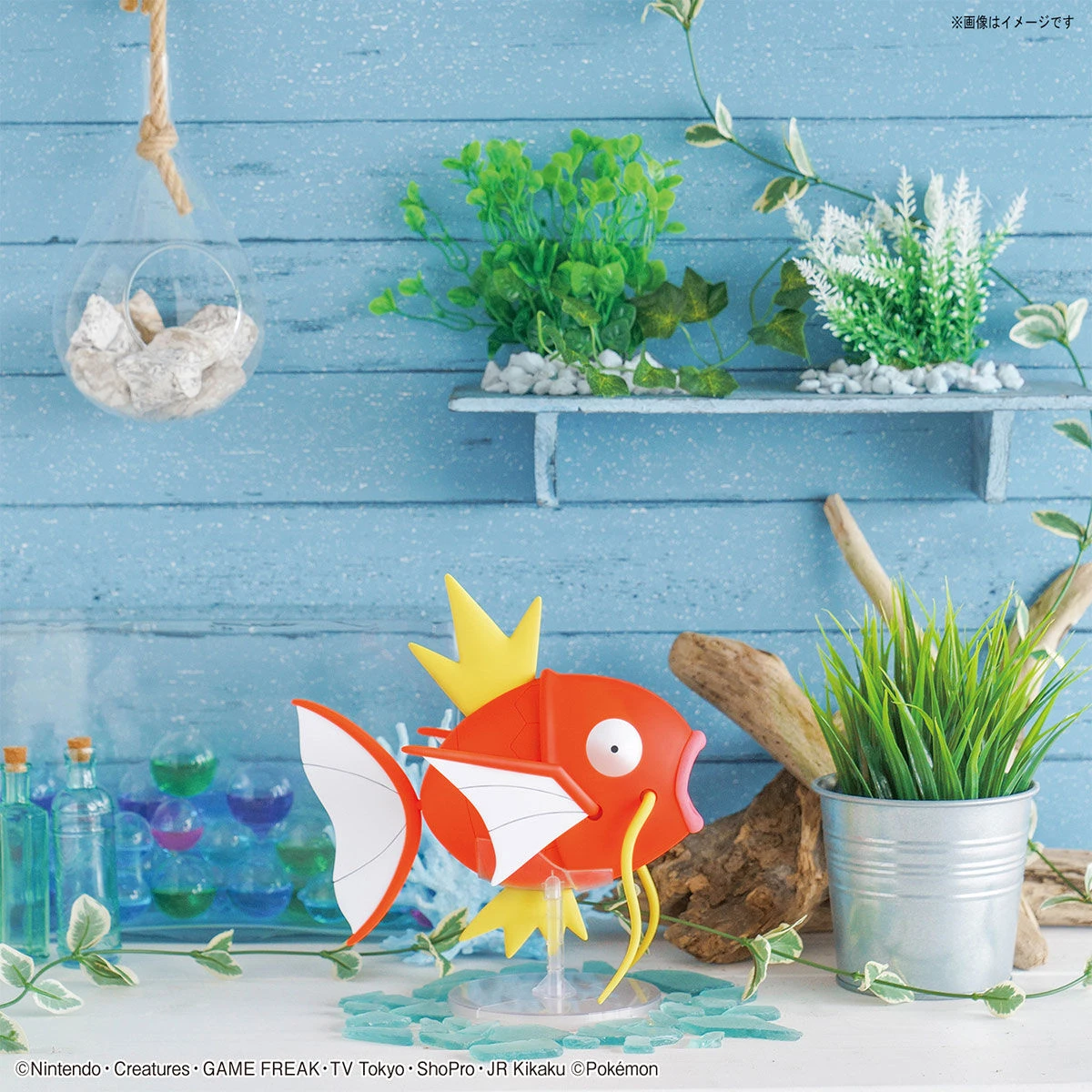 Bandai Pokemon BIG Magikarp Model Kit - Image 12