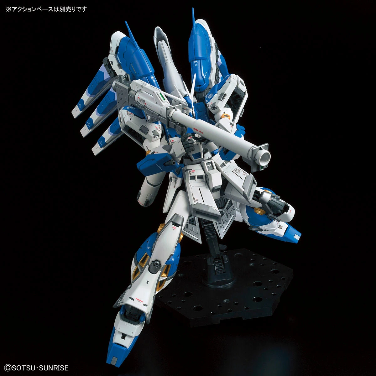 Bandai RG 1/144 #36 Hi-v (Hi-Nu) Gundam - Image 13