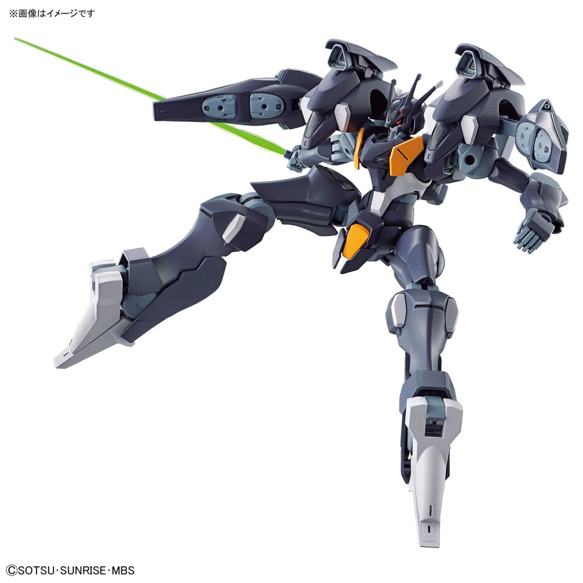 Bandai HGTWFM 1/144 #07 Gundam Pharact - Image 13